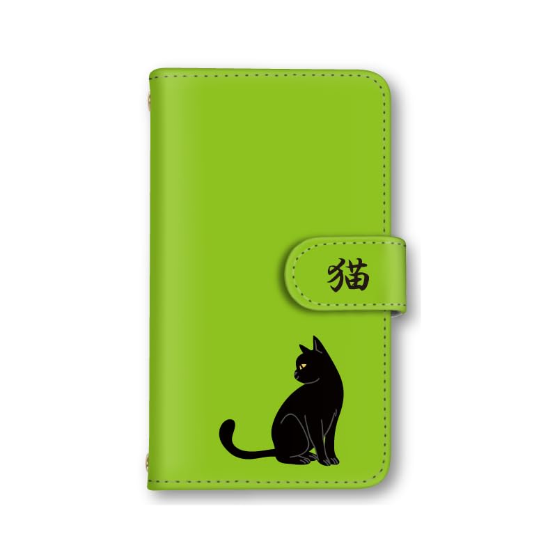 iPhone15Proケース手帳型カバー ねこ グリーン ストラップ付き 楽天市場】iPhone15 iPhone16e Pro ケース 手帳型 かわいい ねこ 猫