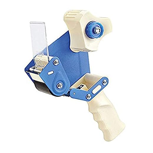 Uline H-150 2-Inch Hand-Held Industrial Side Loading Tape Dispenser