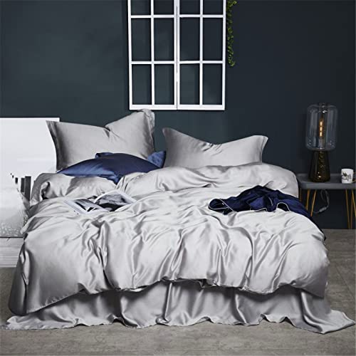 DNAEGH Juego de Cama de Cuatro Piezas,Juego de Funda de edredón de Seda, Funda de Almohada de sábana Plana Cover