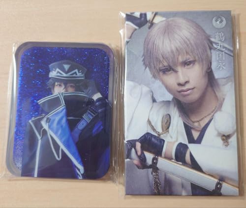 ミュージカル 刀剣乱舞 陸奥一蓮 スクラッチ 鶴丸国永 水心子正秀