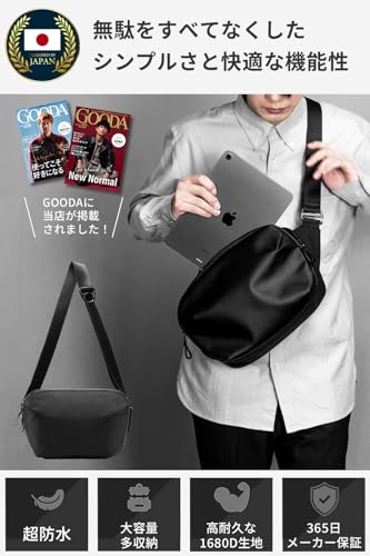 zepirion Urban Sling の商品画像 3