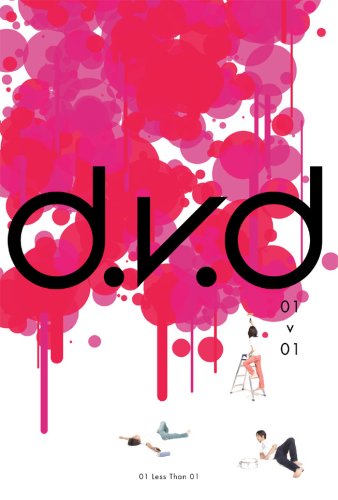 君の歌を聴かせて DVD-SET1〈4枚組〉 ワンダーランズ×ショウタイム SEKAI ALBUM vol.3【グッズ付初回生産