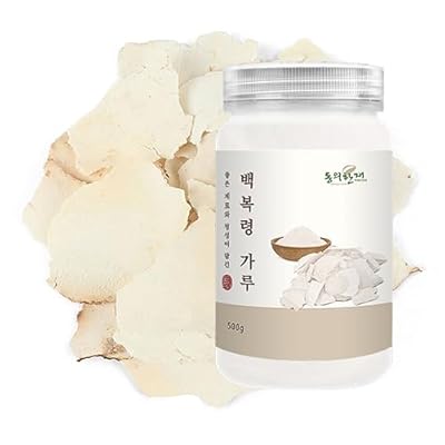 Organic Natural Pure Premium Poria Cocos Extract Powder -1.1LB(500g)