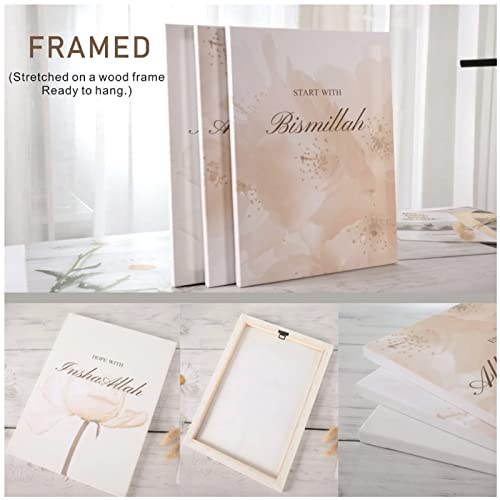 BPA Sqbjyp Modern 1 Piece Framed Islamic Wall Art Muslim Calligraphy Canvas Painting Poster Print Wall Picture For Living Room Ramadan Mosque Home Decor(60X80Cm)