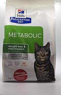 Hills Prescription Diet Metabolic Weight Management Feline - Chicken Dry 1.5 Bag Weight Loss And Maintenance Nutrition