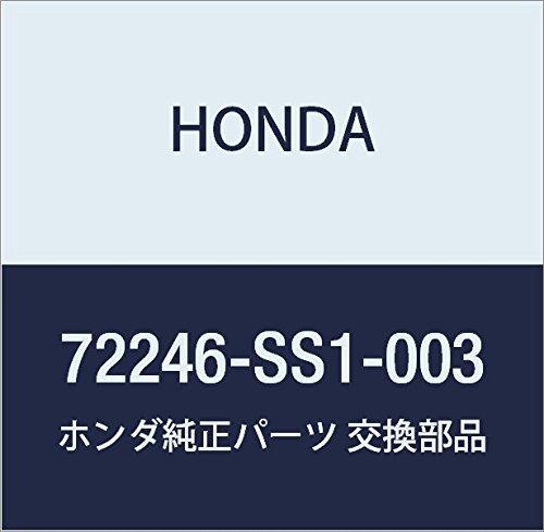 Amazon | HONDA (ホンダ) 純正部品 スタビライザー ドアーガラス