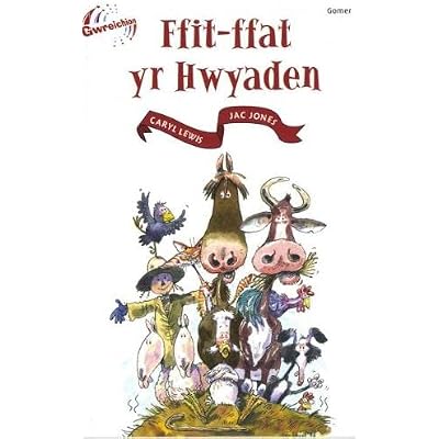 Cyfres Gwreichion