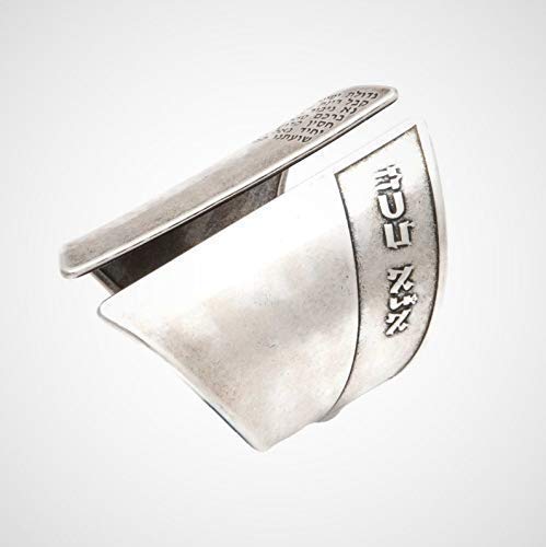 Statement Ring For Women, Jewish Ring Engraved With Hebrew Prayer Ana Bekoach, Sterling Silver Open Adjustable Geometric Ring, Unique Handmade Jewish Kabbalah Jewelry, Israeli Gift #TOP1