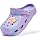 HOBIBEAR Unisex Children's Classic Clogs Garden Shoes Girls Boys Non-Slip Breathable Beach Sandals Light Purple 21 EU wide