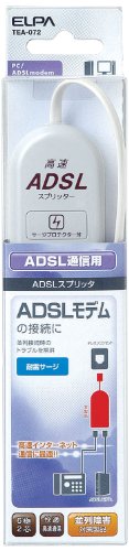ELPA ADSLスプリッタ TEA-072