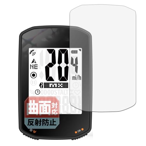 Leipsden �u���C�g�� Bryton Rider 15 Neo �T�C�N���R���s���[�^�[ �Ή� Flex Shield �ی� �t�B���� �ȖʑΉ� TPU ���˒ጸ �h�w�� ���C���f�� ���{��