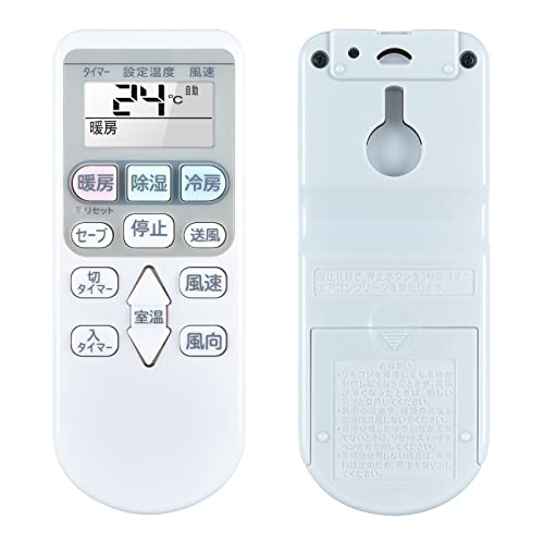 rinturiさま専用　あじろん6本セット rinturiさま専用 あじろん6本セット rinturiさま専用 あじろん6