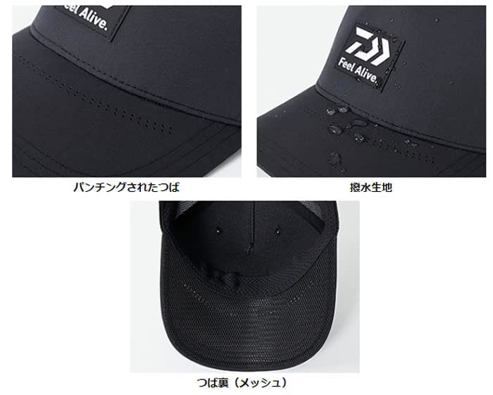 ダイワ
エメラルダスLT2500S-DH ダイワ 帽子 DC-9024 ボックスロゴキャップ ブラックグレー