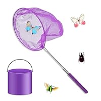 あみむし様 Amazon | FieldNew 虫取り網 【プロ仕様/大型】 直径40cm 魚取り