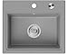 Produktbild Granitspüle Grau 51 x 43,5 cm, Spülbecken + Siphon Pop-Up, Küchenspüle ab 50er Unterschrank, Einbauspüle Oslo von Primagran