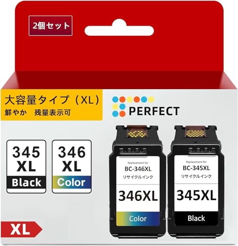 Amazon.co.jp: ColoWorld BC-345 BC-346 キャノン 用 Flex BC-345XL BC