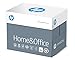 HP Kopierpapier CHP150 Home & Office, DIN-A4 80g, 2500 Blatt, Weiß - Allround Kopierpapier für Zuhause und Büro