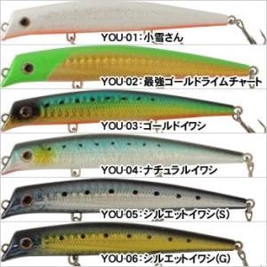 Amazon ガイア エリア10 当店オリジナルカラー You 02 最強gライムチャート Gaia ガイア ルアー
