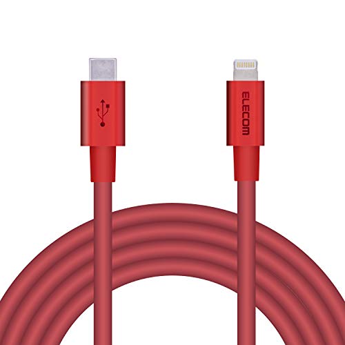GR Type-C to LightningP[u (USB PDΉ) CgjO iPhone [dP[u ϋv y iPhone 13 / 12 / SE (2) Ή z AppleFؕi 2m bh MPA-CLPS20RD
