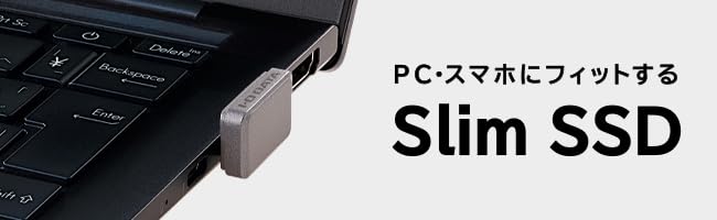 Amazon.co.jp: SSPJ-UTC512 USB 5Gbps USB 3.2 Gen1 対応 USB-C 小型