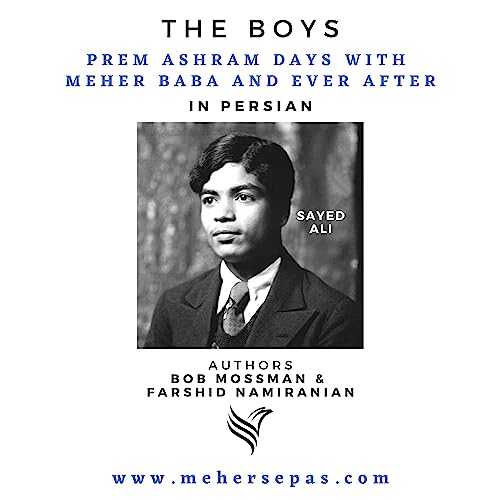 Ali&rsquo;s Entire Life Absorbed in Baba - Part 8