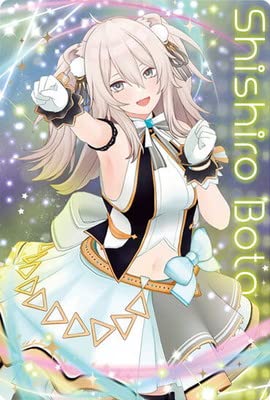 Amazon | ホロライブ ウエハース2 29 獅白ぼたん (2628967) 通販 