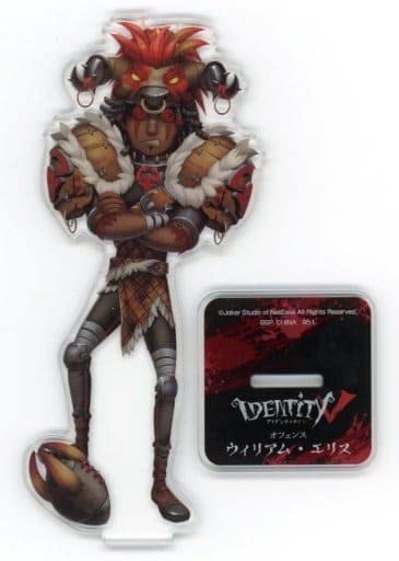 【限定品】第五人格 夏コミ コミケ C96 缶バッジ オフェンス ウィリアム 限定品】第五人格 夏コミ コミケ C96 缶バッジ オフェンス