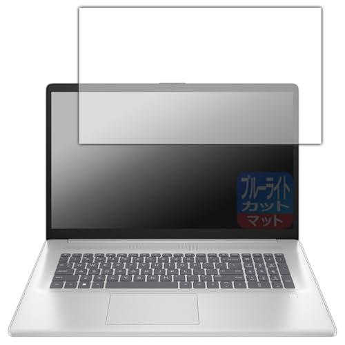 PDAH[ HP 17-cn4000V[Y Ή u[CgJbg[˒ጸ] ی tB {