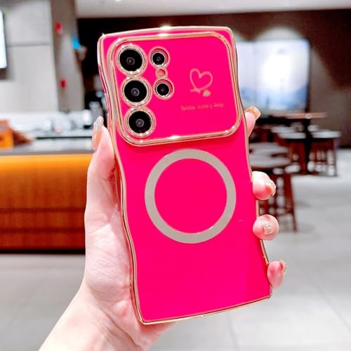 Coque Samsung S25 et S24 Ultra Souple Rouge pour un Style Féminin au Quotidien