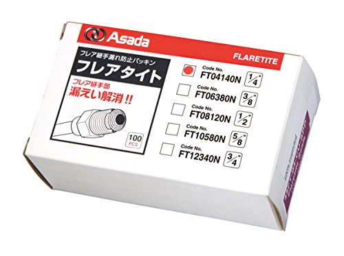 �A�T�_(Asada) �t���A�^�C�g FT04140N CU1/4 100P�y100����z