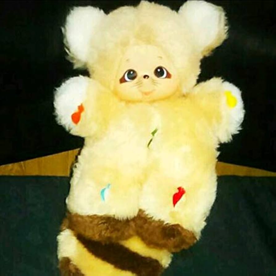 レア 希少 モンチッチ ? タヌキ アライグマ ぬいぐるみ 昭和レトロ