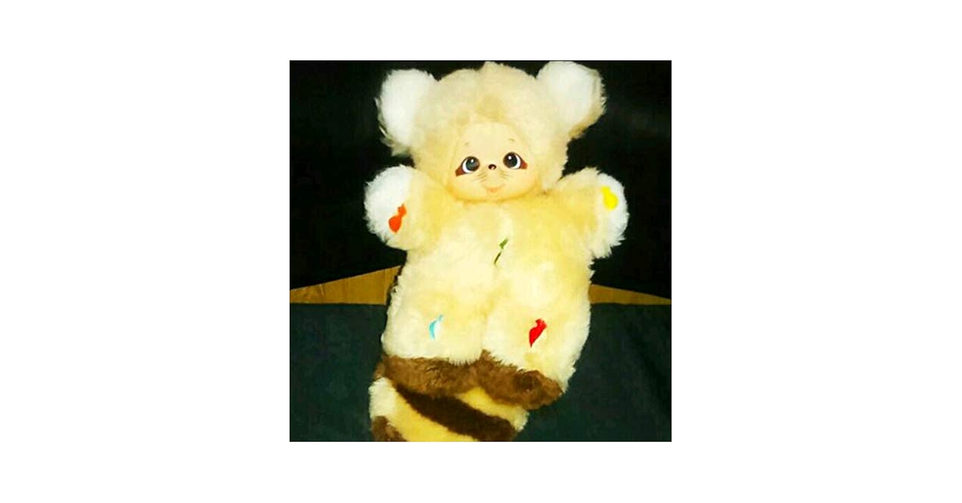 希少★昭和レトロ　モンチッチ タヌキ ぬいぐるみ レア 希少 モンチッチ ? タヌキ アライグマ ぬいぐるみ 昭和