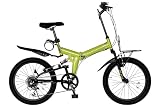 AIJYU CYCLE セミファットバイク 折りたたみ自転車 20インチ フルサスペンション シマノ6段ギア ライト ワイヤー錠 泥除け プレゼント [EB300] (キネティックイエロー)
