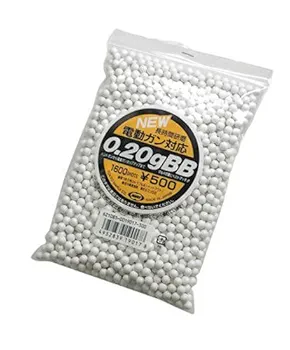 Amazon | 東京マルイ No.17 電動ガン対応 0.2g BB 1600発入 | BB