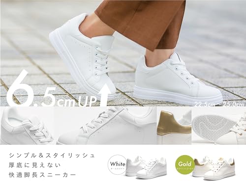 Kaenarie厚底スニーカーの水を弾くPU素材
