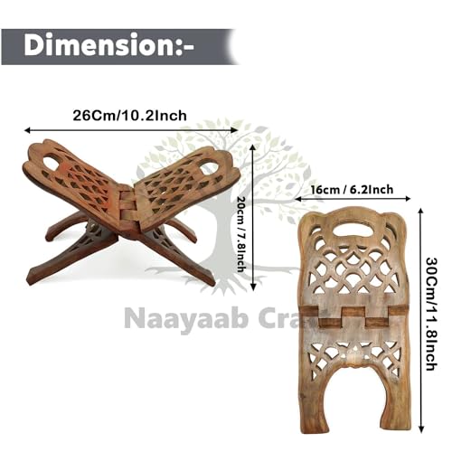 Image of Naayaab Craft Handmade & Handcraft Sheesham Wooden Book Holder Display Stand | Folding Religious Prayer Free Reading Stand with Intricate Carvings| Rehal for Religious Holy Books - Size 12 inch