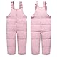 Kinder Schneeanzug Daunenjacke mit Kaputze + Schneelatzhose, Winter Bekleidungsset Mädchen Winterjacke und Skihose 2pcs Outfit Set, Rosa 4-5 Jahre