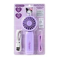 Amazon.co.jp: サンリオ(SANRIO) ハンディファン ハローキティ ピンク
