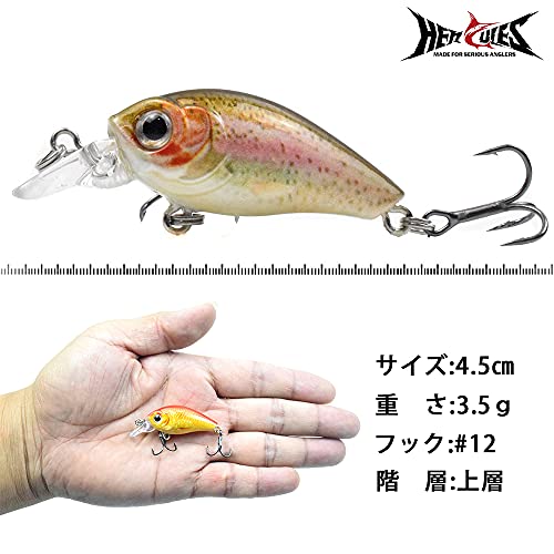 ヘラクレス(HERCULES)【5個セット 4.5cm 3.5g】 ハゼクランク ミニクランクセット 45mm 3.5g 5個入り ケース付き ハゼ チニング ライトゲーム フィッシング 釣り ルアー 疑似餌 魚形 5枚目