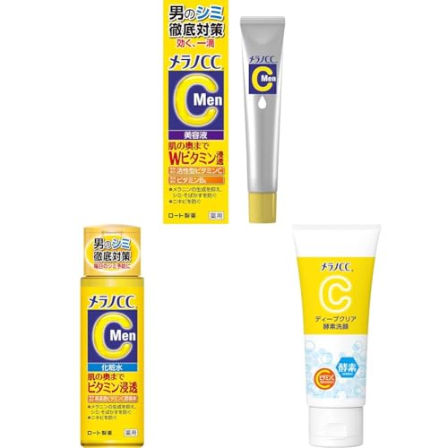 yZbgzmCC M pݏW΍et  20 ~bg + mCC M pݑ΍ϐ  170 ~bg + mCC fB[vNAyf 130g yf×r^~Cz tH[ ьP