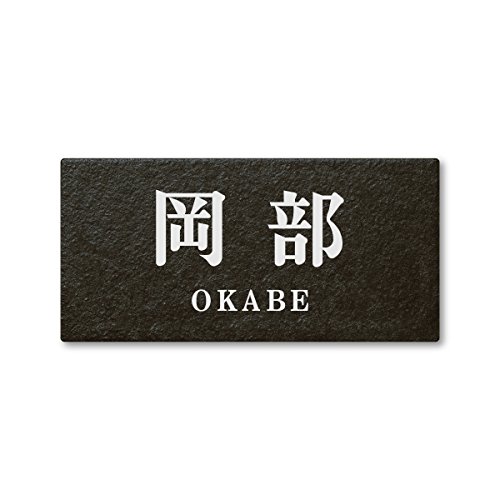 ێO^JM l[v[g 荞ݍϕ\D ZR[g SR-5-7-2- 荞ݖ:  yiz