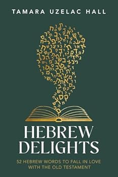 Paperback Hebrew Delights Book