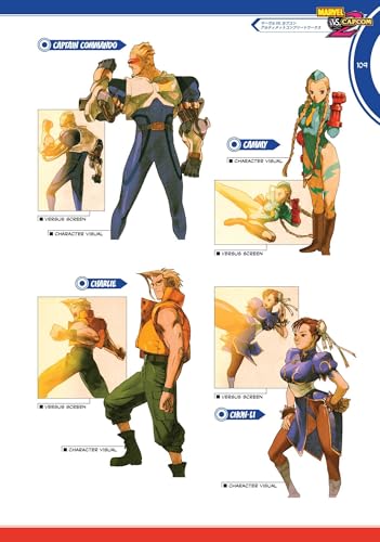 image for Marvel VS Capcom: Ultimate Complete Works