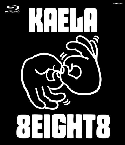 木村カエラ/KAELA WEB TOUR 2012@武道館〈完全生産限定盤〉 Amazon.co.jp: KAELA WEB TOUR 2012@日本武道館 (【Blu-ray