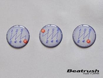 Amazon | Beatrush(ビートラッシュ) ジュラコンシフトノブ