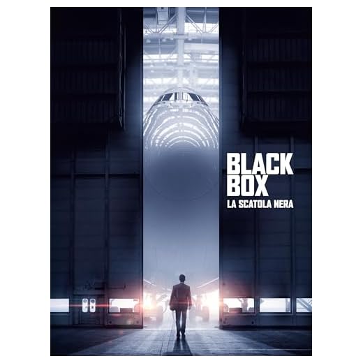 Black Box - La scatola nera