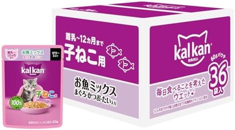 （08:00時点） カルカン パウチ 子猫用 60g×36袋 お魚ミックス まぐろ・かつお・たい入り 離乳～12か月まで 子ねこ用 キトン ウェットフード キャットフード 総合栄養食 水分補給 毎日食べることを考えたウェット 猫 kal kan 大容量 まとめ買い 新カルカン 【Amazon.co.jp限定】