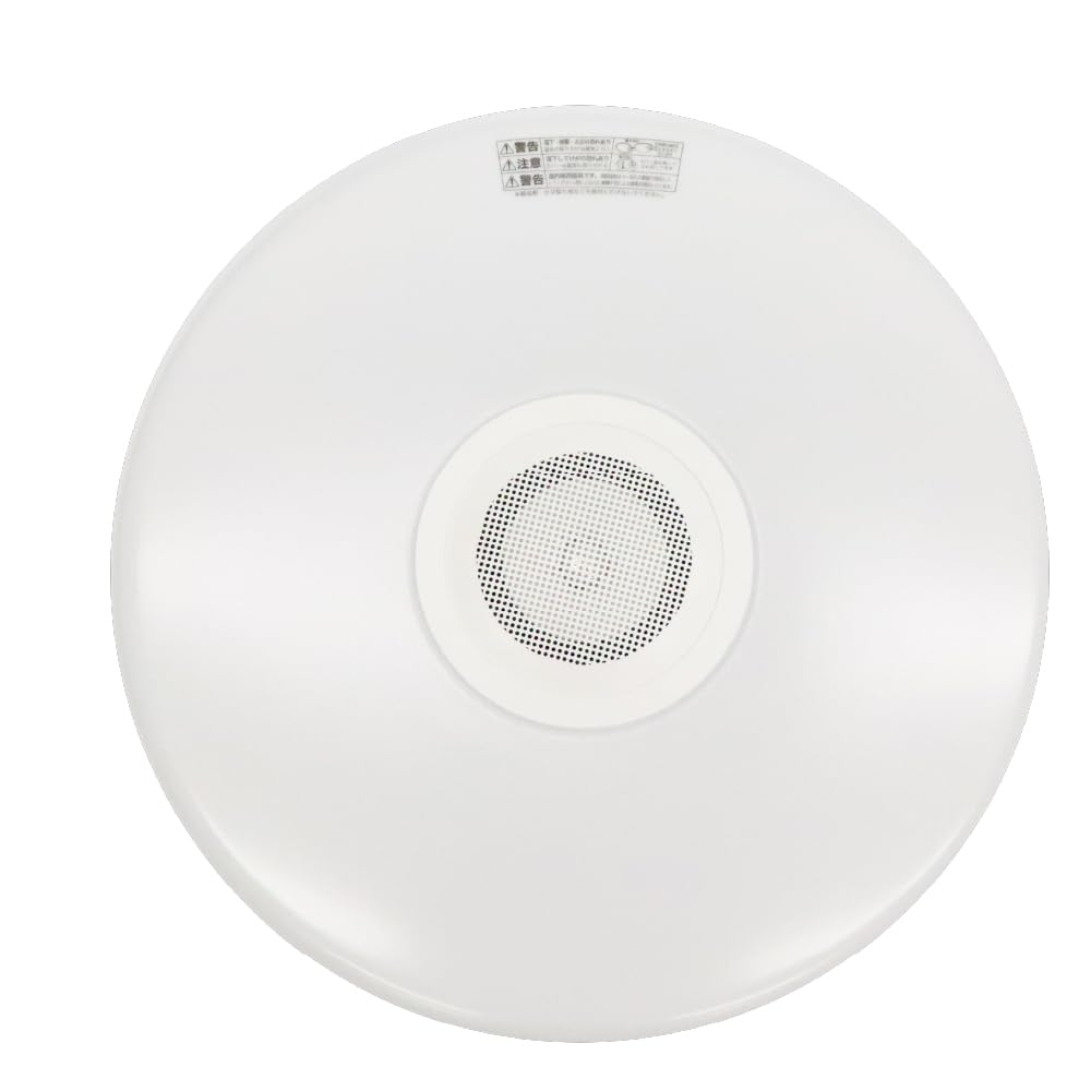 Amazon | Bluetoothワイヤレススピーカー内蔵 7カラーLEDシーリング