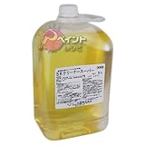 エスケー化研 SKクリーナースーパー|Amazon