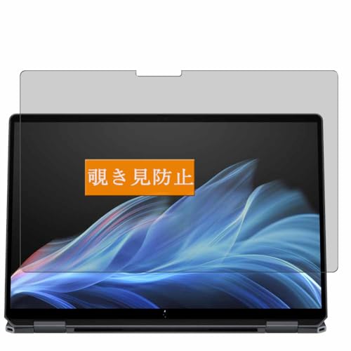 Sukix ̂h~tB A HP OmniBook Ultra Flip 2-in-1 14t-fh000 14C` Laptop  ˖h~ tB یtB tیtBi KXtB KX KX P[X Jo